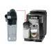 Кувшин-капучинатор кофемашины Delonghi ECAM22.360 5513296851 (DLSC013)