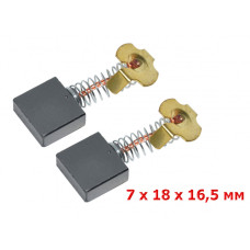 Угольные щетки 7x18x16,5 CB144A Угольные щетки 7x18x16,5 CB144A