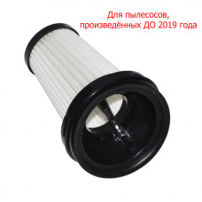 Topperr FTL651 HEPA фильтр пылесоса TEFAL Air Force Light TY6543RH, TY6545RH Topperr FTL651 HEPA фильтр пылесоса TEFAL Air Force Light TY6543RH, TY6545RH