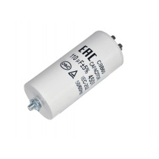 Конденсатор пусковой CBB60 (110uF, 450V)