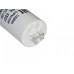 Конденсатор пусковой CBB60 (110uF, 450V) Конденсатор пусковой CBB60 (110uF, 450V)