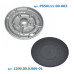 Комплект горелки GEFEST (Somipress -3) мод. 1500, 3500, 5300-6500, CH1210, 2120, 2230 (CМ) Комплект горелки GEFEST (Somipress -3) мод. 1500, 3500, 5300-6500, CH1210, 2120, 2230 (CМ)