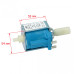 Насос для кофемашины ARS CP4SP PLUS, 65W (1min. ON - 1 min. OFF) Насос для кофемашины ARS CP4SP PLUS, 65W (1min. ON - 1 min. OFF)
