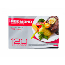 Книга рецептов мультиварки REDMOND RMC-4503 Книга рецептов мультиварки REDMOND RMC-4503