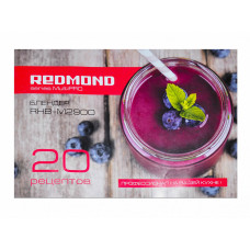 Книга рецептов блендера Redmond RHB-M2900