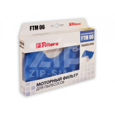 Filtero FTM 06 набор моторных фильтров пылесоса SAMSUNG (DJ97-00841A, DJ97-01159A) Filtero FTM 06 набор моторных фильтров пылесоса SAMSUNG (DJ97-00841A, DJ97-01159A)