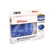 Filtero FTM 05 SAM набор моторных фильтров пылесоса SAMSUNG Filtero FTM 05 SAM набор моторных фильтров пылесоса SAMSUNG