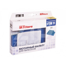 Filtero FTM 11 LGE набор моторных фильтров пылесоса LG Filtero FTM 11 LGE набор моторных фильтров пылесоса LG