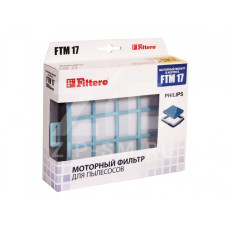 Filtero FTM 17 PHI набор моторных фильтров пылесоса PHILIPS Filtero FTM 17 PHI набор моторных фильтров пылесоса PHILIPS