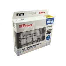 Filtero FTM 19 PHI набор моторных фильтров пылесоса PHILIPS Filtero FTM 19 PHI набор моторных фильтров пылесоса PHILIPS