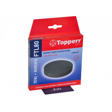 Topperr FTL80 Фильтр губчатый пылесоса TEFAL, ROWENTA RH8.. (RS-RH5473, ZR903901) Topperr FTL80 Фильтр губчатый пылесоса TEFAL, ROWENTA RH8.. (RS-RH5473, ZR903901)