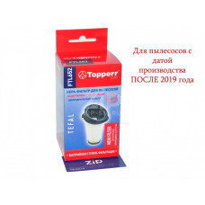 Topperr FTL652 HEPA фильтр пылесосов TEFAL AirForceLight TY65.. c 2019г (ZR0052/01-NEW2019) Topperr FTL652 HEPA фильтр пылесосов TEFAL AirForceLight TY65.. c 2019г (ZR0052/01-NEW2019)