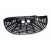 Решётка поддона кофеварки Delonghi ESAM 4000, 4200, 4300