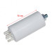 Конденсатор пусковой CBB60 (15uF, 450V) Конденсатор пусковой CBB60 (15uF, 450V)