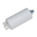 Конденсатор пусковой CBB60 (15uF, 450V) Конденсатор пусковой CBB60 (15uF, 450V)