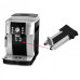 Диспенсер (сопло подачи кофе) для кофемашин Delonghi ECAM.. 7313212901, AS00008949 Диспенсер (сопло подачи кофе) для кофемашин Delonghi ECAM.. 7313212901, AS00008949